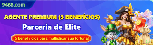Desempenho do app 8qq em diferentes aparelhos