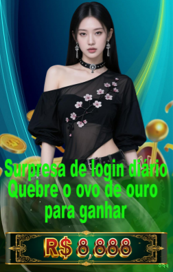 Segurança 8qq SSL